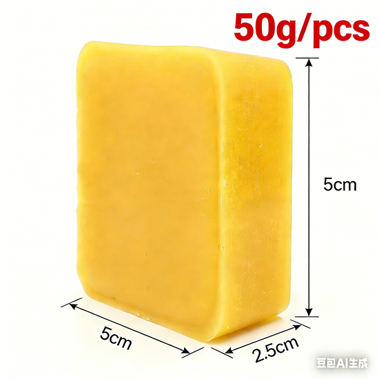 45g Beeswax Block For Making C - Candle Making Kit Beeswax ulasan dan harga