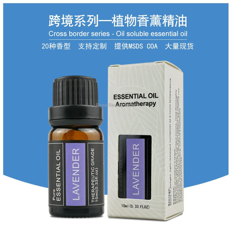 10Ml Aromatherapy Candle Essen - Candle Making Raw Material ulasan dan harga